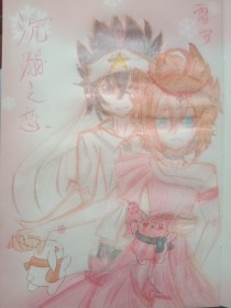 深入了解 老中医Spa阴道护理